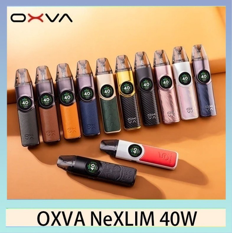 OXVA NeXLIM 40W OXVA NeXLIM 40W雙網線圈小蠻牛電子煙煙彈空倉官網